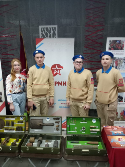 Форум Наукограда "БиКатунь".