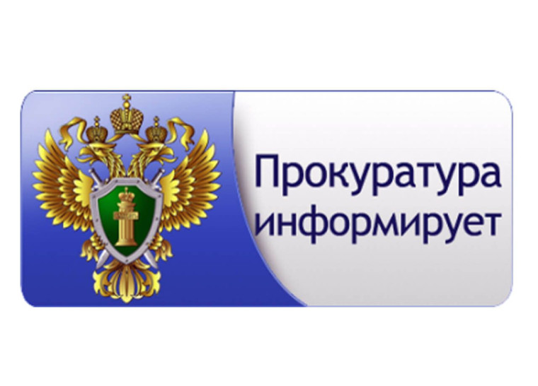 Административная ответственность несовершеннолетних.