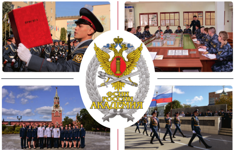 Куда пойти учиться.